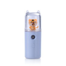 Nebel Face Sprayer Rechargeable Humidifier Spray Moisturizing Household Skin Care Tool Facial Nebulizer Atomizer