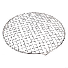 Round multipurpose cooling rack for baking, grilling, and draining food (26 cm)