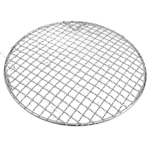Round multipurpose cooling rack for baking, grilling, and draining food (26 cm) 1