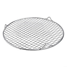 Round cooling grate made of 201 stainless steel for easy cleaning and maintenance, built to last (28 cm).