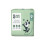 Mama Bamboo Sustainable Bamboo Size 3 - 28 nappies 1