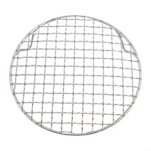 Round Stainless Steel Cooling Rack for Easy Cleaning and Efficient Food Preparation (18cm)