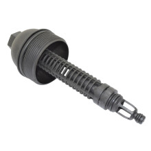 Tapa del filtro de aceite del motor, de plástico, compatible con modelos BMW. La tapa del filtro de aceite del motor resiste temperaturas extremas