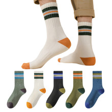Bequeme Herrensocken, professionelle Elastizität dank atmungsaktivem Material, dicke, warme Socken bis zur Mitte der Wade, abriebfest