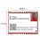 SX1280 Wireless Module CDSENET E28-2G4M27SX 27Dbm 6