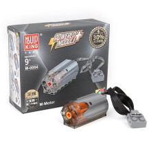 M0004 Servo Motor Technology Series 8883, Servo Motor Parts Electric Motor, Electric Toy Cars Motor Compatible with Technology 8883
