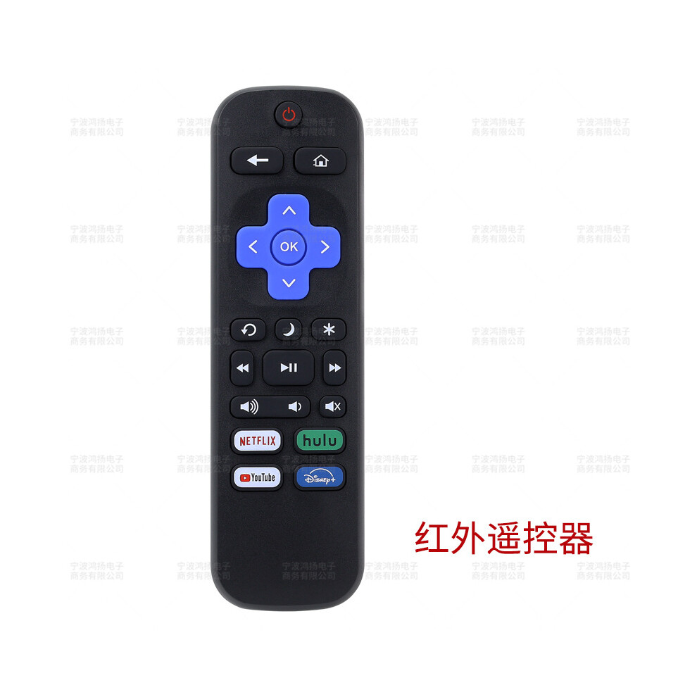 Suitable For Roku Tv Remote Control Remote Control For Roku Tv Netflix 6935161573367