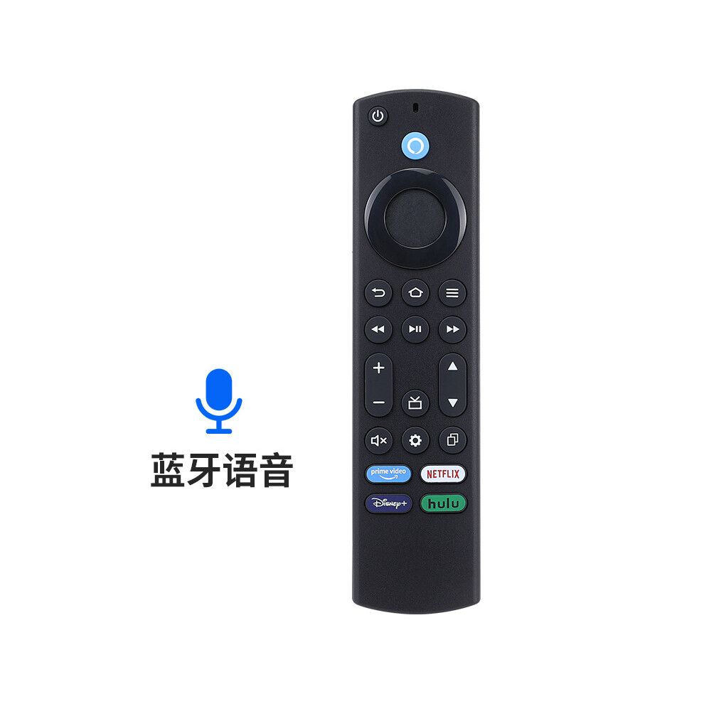 Suitable For Toshiba Tosiba Insignia Tv Voice Remote Control Smart Control 6935161572698