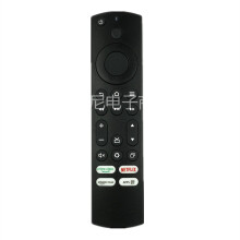 Für ONIDA TV-FERNBEDIENUNG