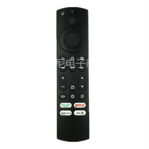 Für ONIDA TV-FERNBEDIENUNG