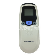 YORK Air Conditioner Remote Control McQuay sieht gleich aus