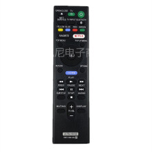 Pro Sony Blu-ray DVD dálkové ovládání RMT-VB310U UBP-UX80 UBPX800 UBP-X1000ES