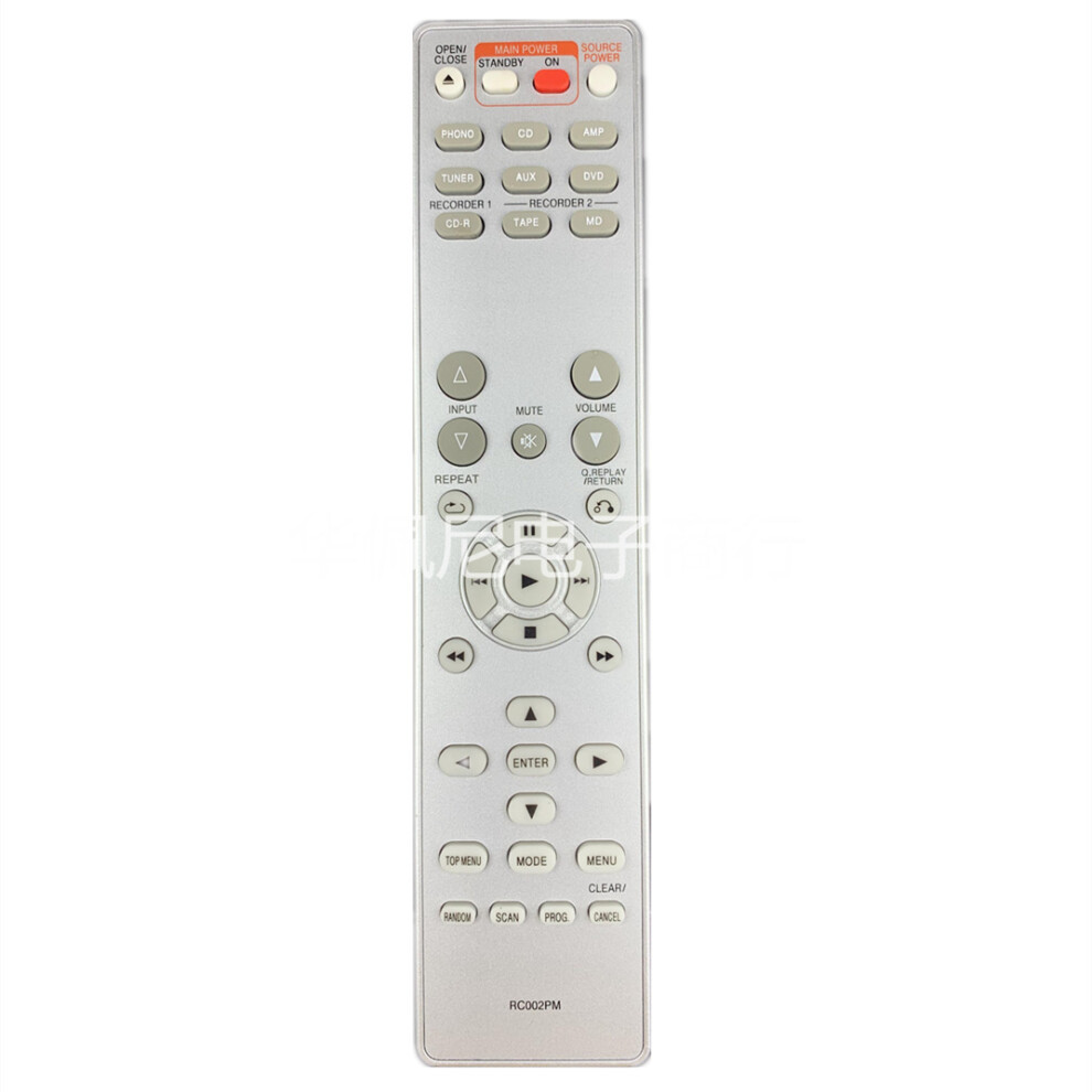 For Marantz Rc002pm Amplifier Cd Remote Control Pm6002 Pm5005 Pm6005 Remote 6935161570083