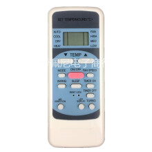 Midea Klimaanlage Fernbedienung R51M/E RN51K R51DA R51D/C R51R/BG 51R1