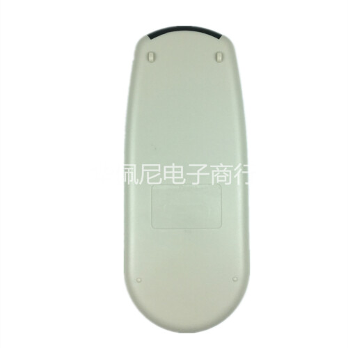 YORK Air Conditioner Remote Control McQuay sieht gleich aus 2