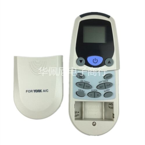 YORK Air Conditioner Remote Control McQuay sieht gleich aus 1