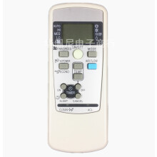 Telecomando per aria condizionata Mitsubishi Heavy Industries RKX502A001 SRKQI25H 35H B C F S RYD502A017