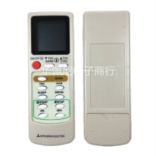 Mitsubishi/Valin Klimaanlage Fernbedienung MSD-09NV-H1 MSH-J09NV MSH-09NV 18NV