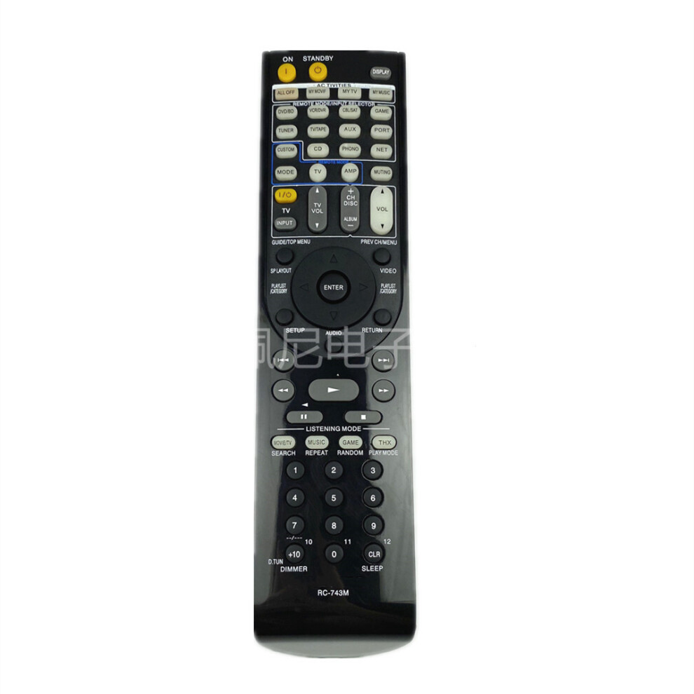 Fits Onkyo Av Amplifier Remote Control Rc-743M Rc-710M Rc-735M 737M Tx-Sr313 6935161564228