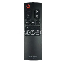 Für Soundbar-Soundbar-Fernbedienung AKB75595401 SPK5B-W SPK5BW