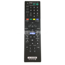 Für Sony Home Theater Blu-ray Fernbedienung RM-ADP058 BDV-E280 BDV-E380 Fernbedienung