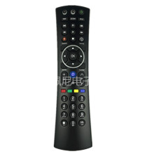 Für Humax YouView Remote Control RM-103U DTR-T2000 DTR-T1000 T1010