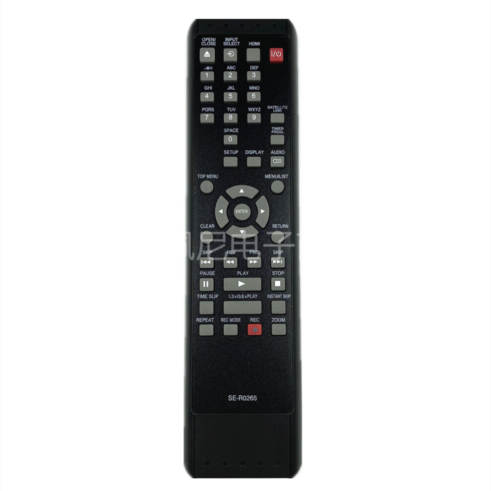 For Toshiba Dvd Recorder Remote Control Se-R0265 D-R400 D-R410 D-Kr10 D-R420 6935161564235