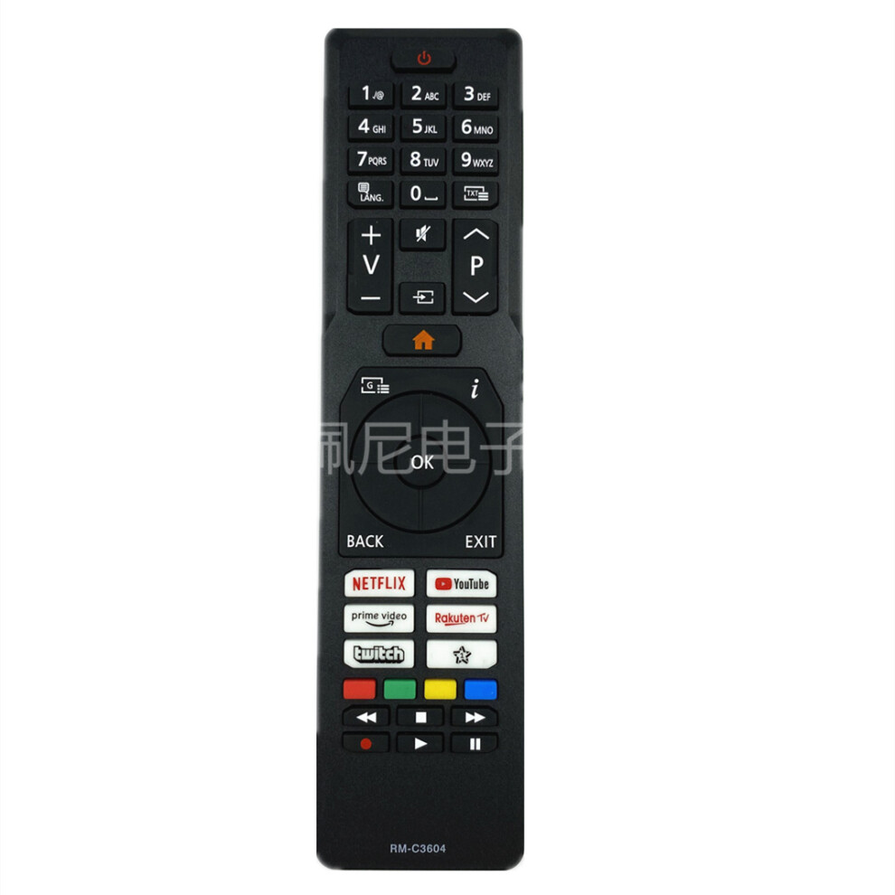 For Jvc Tv Remote Control Rm-C3604 C3265 C3266 Rca45185 Rca45186 6935161564167
