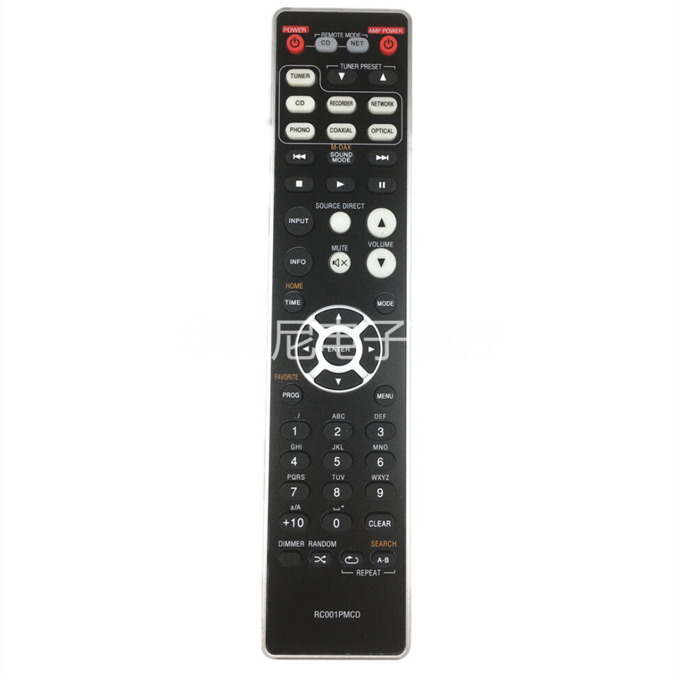 Suitable For Marantz Amplifier Cd Player Remote Control Rc001pmcd Remote Control 6935161569919