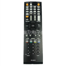 Geeignet für Onkyo-Verstärkerfernsteuerung RC-801M HT-R690 TX-NR509 HT-R648 HT-R990