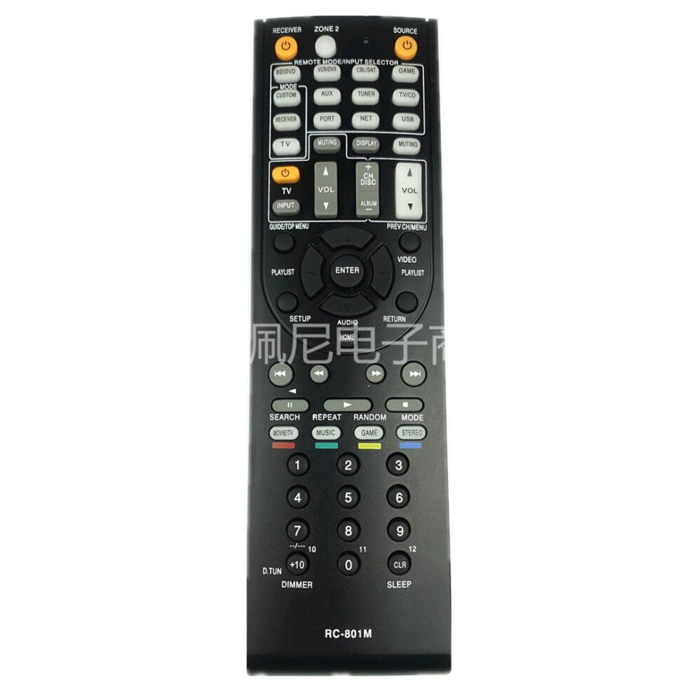 Suitable For Onkyo Amplifier Remote Control Rc-801M Ht-R690 Tx-Nr509 Ht-R648 Ht-R990 6935161570878