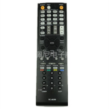 Für Onkyo / Onkyo Verstärker-Fernbedienung RC-863M HT-S5600 HT-R2295 HT-R592