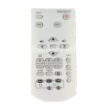Para controlo remoto, projetor CASO, YT-141, XJ-A142, XJ-A147, XJ-A242, XJ-A, 24,
