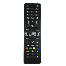 Für JVC LCD TV Remote Control RC4875 RC4870 RC4879
