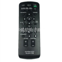 Für Sony System Audio Audio Fernbedienung RM-AMU137 SS-CFX200 HCD-FX30
