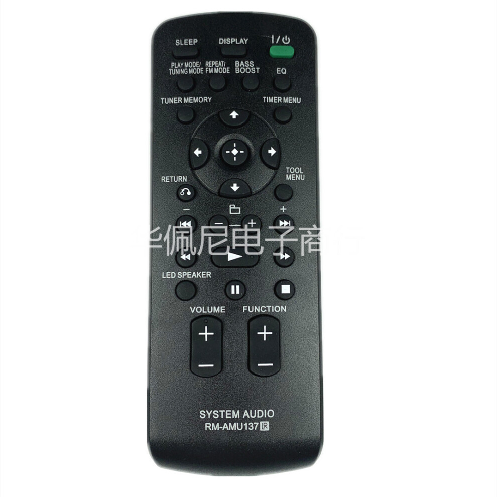 For Sony System Audio Audio Remote Control Rm-Amu137 Ss-Cfx200 Hcd-Fx30 6935161569865