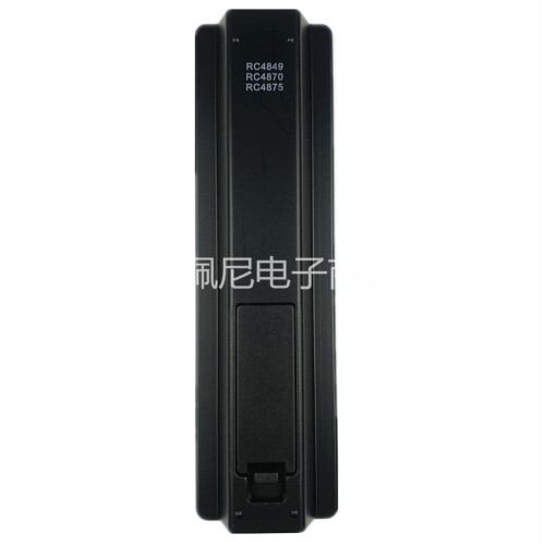 Für JVC LCD TV Remote Control RC4875 RC4870 RC4879 1