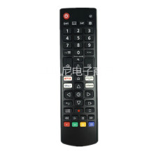 Funktioniert mit der LG LED LCD TV Remote Control AKB76037601 Netflix Prime Video