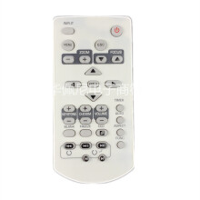 CASIO Casio Projektor Fernbedienung YT-130 XJ-A142 XJ-A147 A242 A247 A252