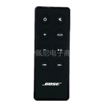 Para Dr. BOSE Amplifier Bluetooth Altifalante Comando Remoto C4 SoundLink Air Digtal