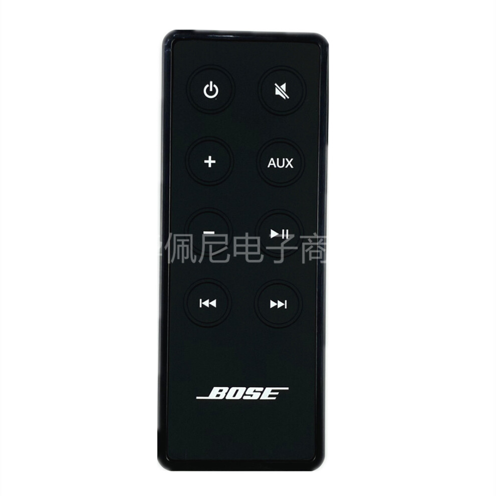 For Dr. Bose Amplifier Bluetooth Speaker Remote Control C4 Soundlink Air Digtal 6935161564082