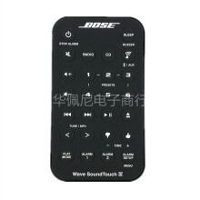 Voor Dr. BOSE 4e generatie Bluetooth Speaker Remote Control D2 Wave SoundTouch IV