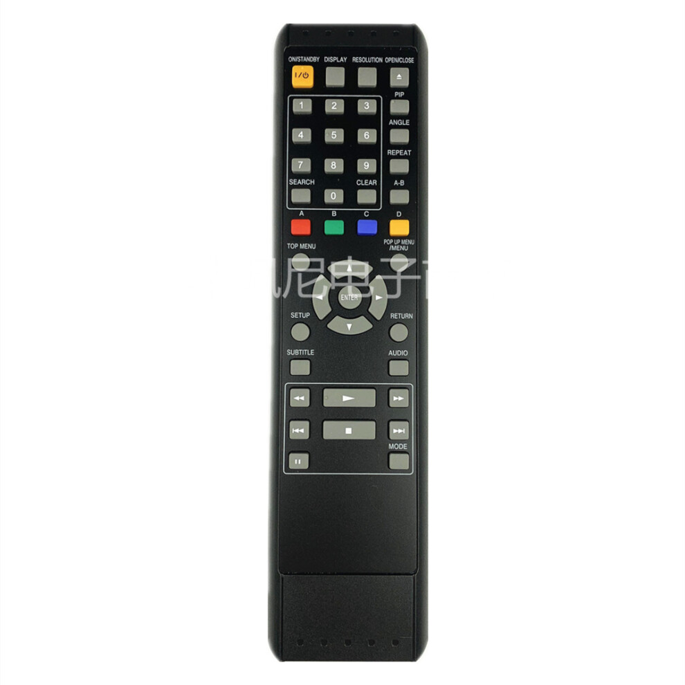For Onkyo Blu-Ray Remote Control Rc-730Dv Dv-Bd606 Bd-Sp807 Bd507 Rc-732Dv 6935161570816