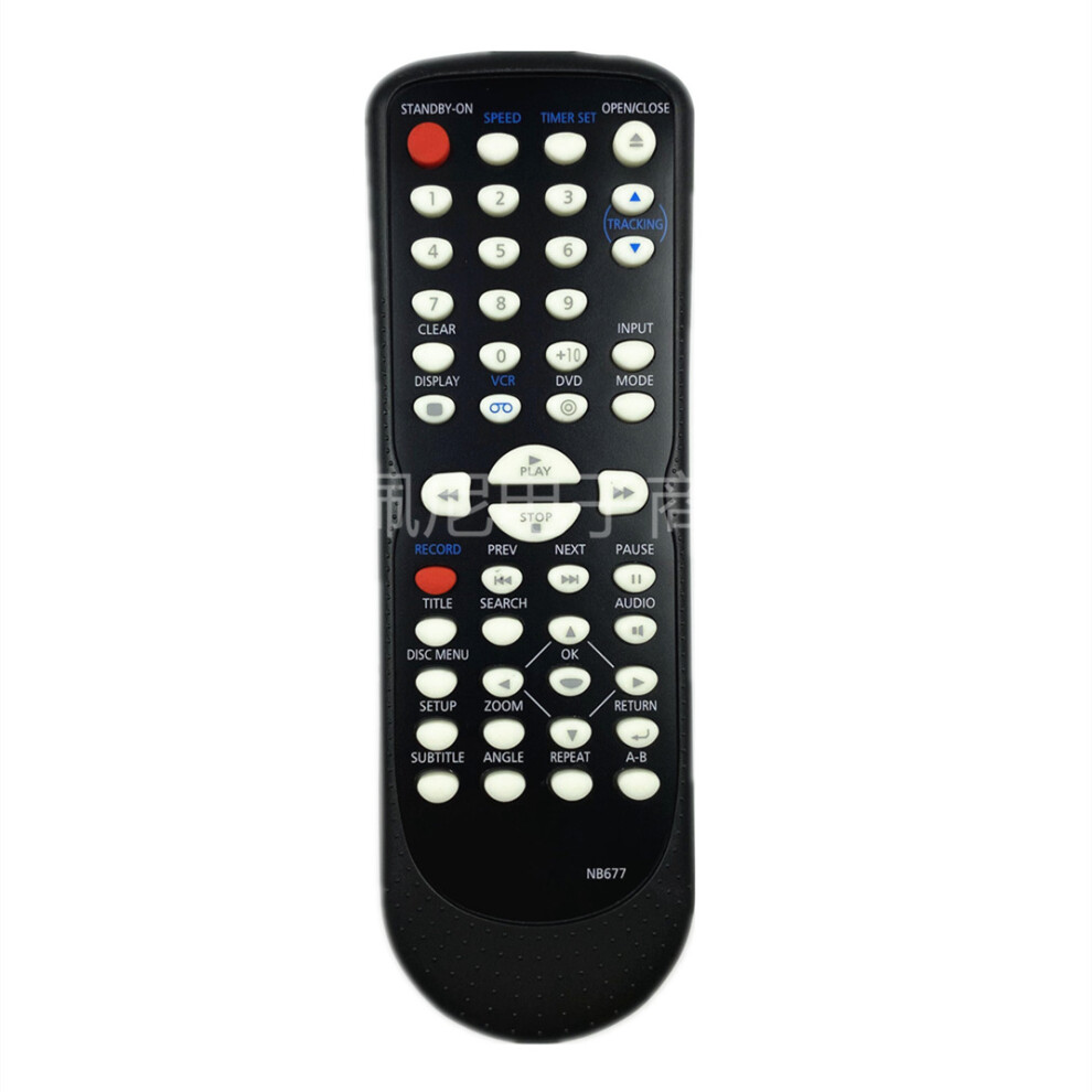 For Magnavox Remote Control Dvd Player Cdv220mw9 Dv220mw9a Dv220mw Nb677 6935161563993