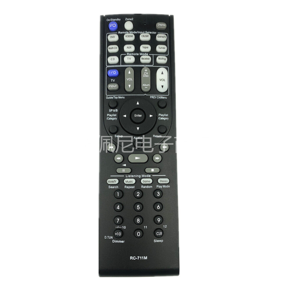 Integra Av Amplifier Remote Control Rc-711M Dtr-4.9 Dtr4.9 Dtr-5.9 Dtr5.9 6935161570779