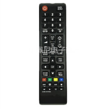 Für Samsung AA59-00786A LCD TV FERNBEDIENUNG AA59-00741A 00607A