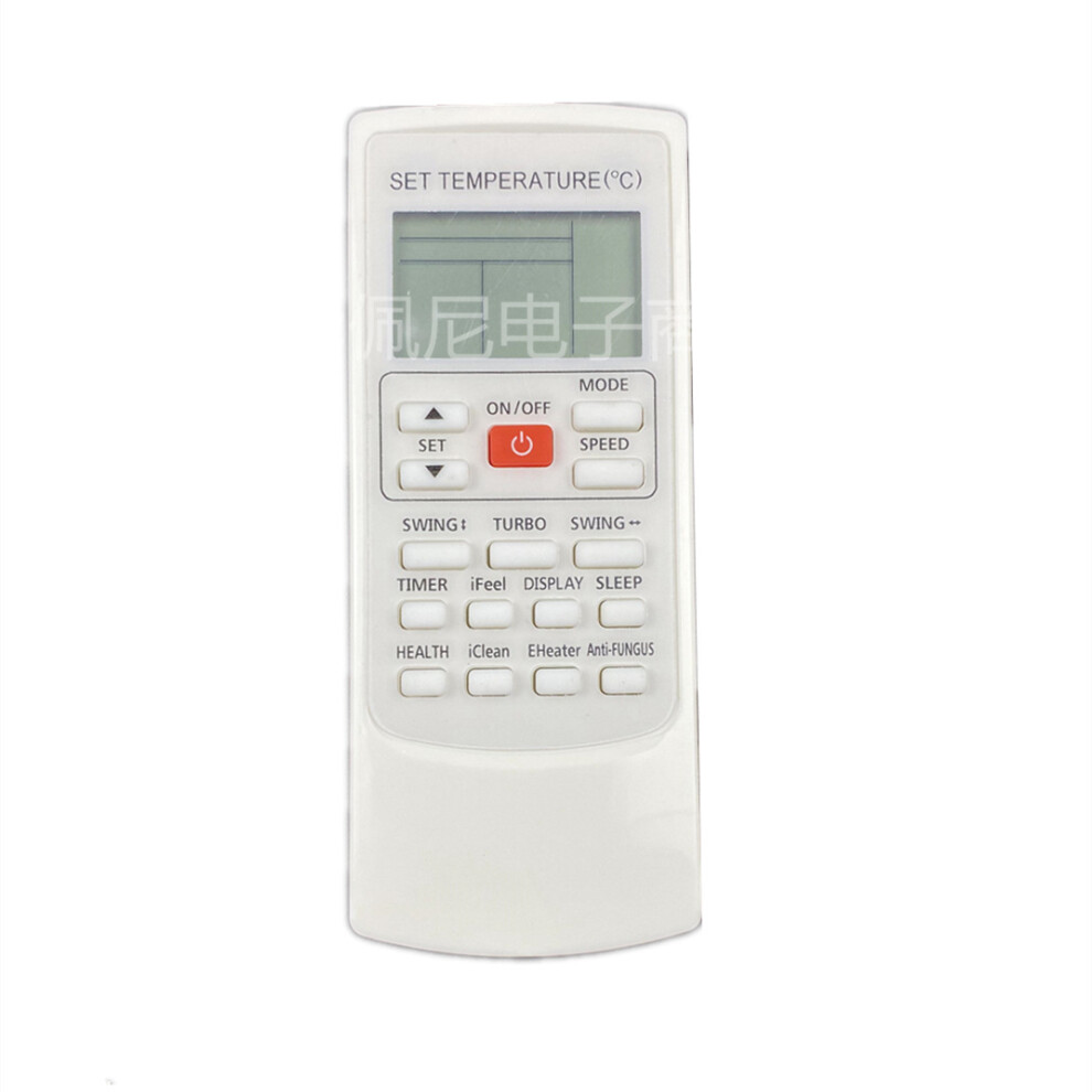 For Oaks Air Conditioner Remote Control Yk-H502e Esc-Rc-725 Ac Remote Control 6935161564051