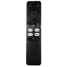 Für Realme Bluetooth Voice LCD TV Remote Control 4K 32/43 REM-V1 RMV2105