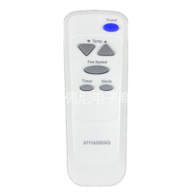Für LG Klimaanlage Fernbedienung 6711A20034G LW1010ER LW1210ER Klimaanlage/Fernbedienung