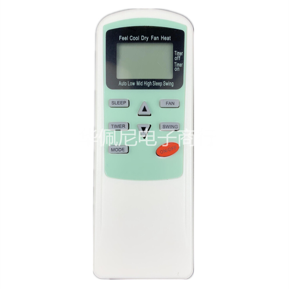 For Tcl Air Conditioner Remote Control A/C Remote Control 6935161567793